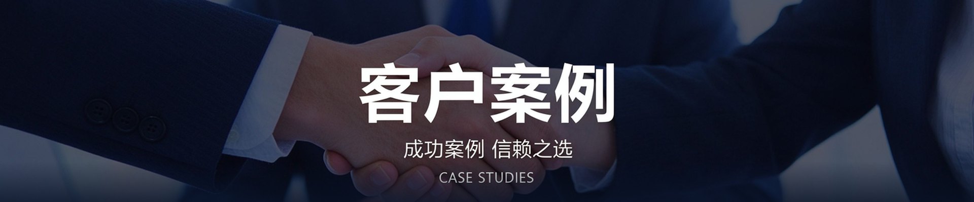 新疆德普鼎盛网络科技有限公司