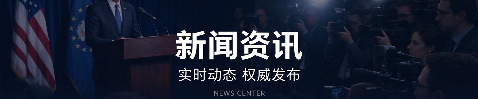 新疆德普鼎盛网络科技有限公司