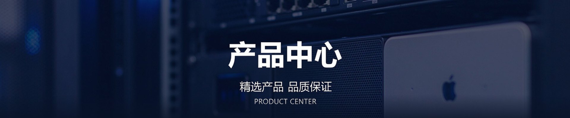 新疆德普鼎盛网络科技有限公司