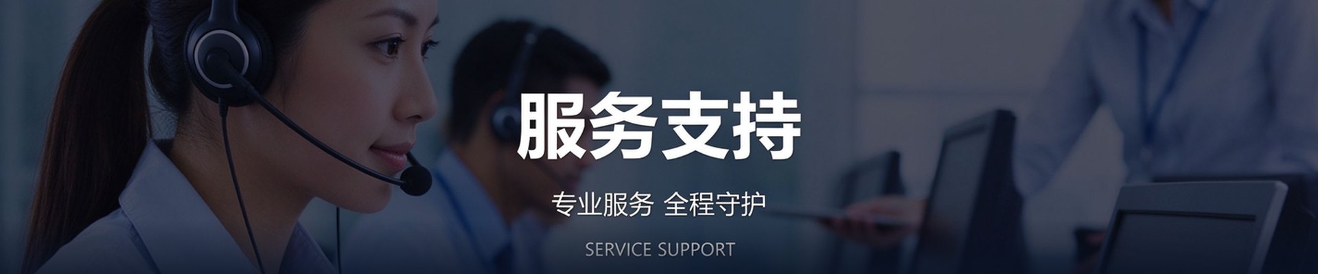 新疆德普鼎盛网络科技有限公司