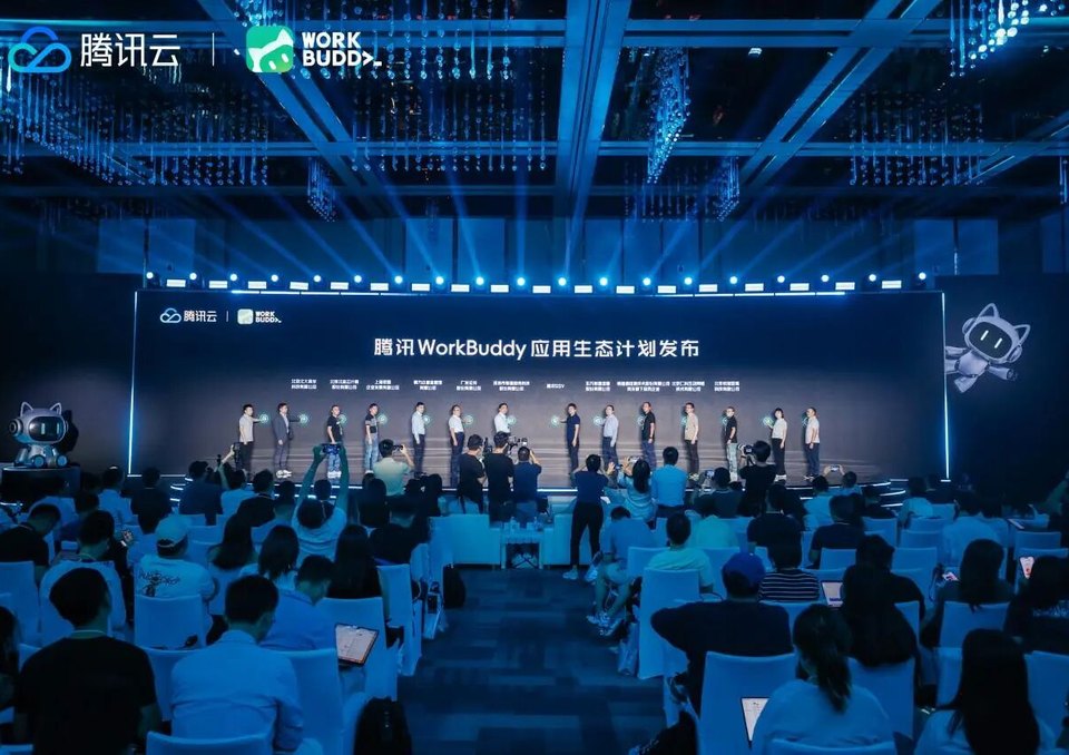 畅捷通首批入驻腾讯 WorkBuddy 开放平台